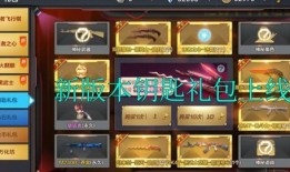 最新爆料套装,尖端科技与时尚潮流的完美融合