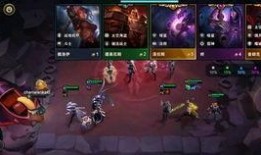 云顶之羿最新版本爆料,新英雄、新元素，战局再起风云