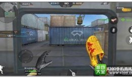 cf手游最新爆料9月份策划被打,CF手游9月爆料背后的故事