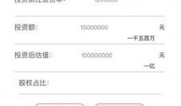 比例投注策略最新爆料,最新爆料揭示盈利秘诀