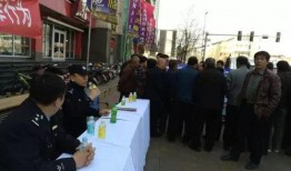 柳林街道最新爆料消息,揭秘神秘事件背后的真相