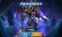 王者吕布最新爆料,王者战场再添霸主风采