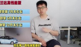 瑞金网红爆料视频最新,揭秘网红背后的真实故事