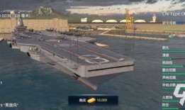 现代战舰最新爆料下载,尖端科技与战略布局深度解析