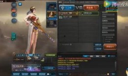 逆战最新爆料天耀套,天耀套装华丽登场，炫酷外观引玩家热议