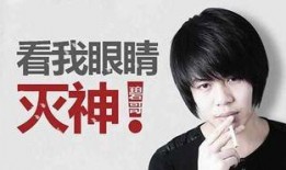 张晓涵最新爆料视频大全,揭秘幕后真相与精彩瞬间